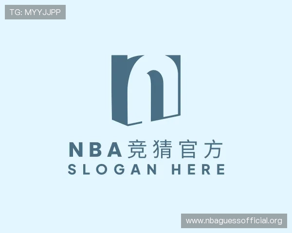 认识nba竞猜官方